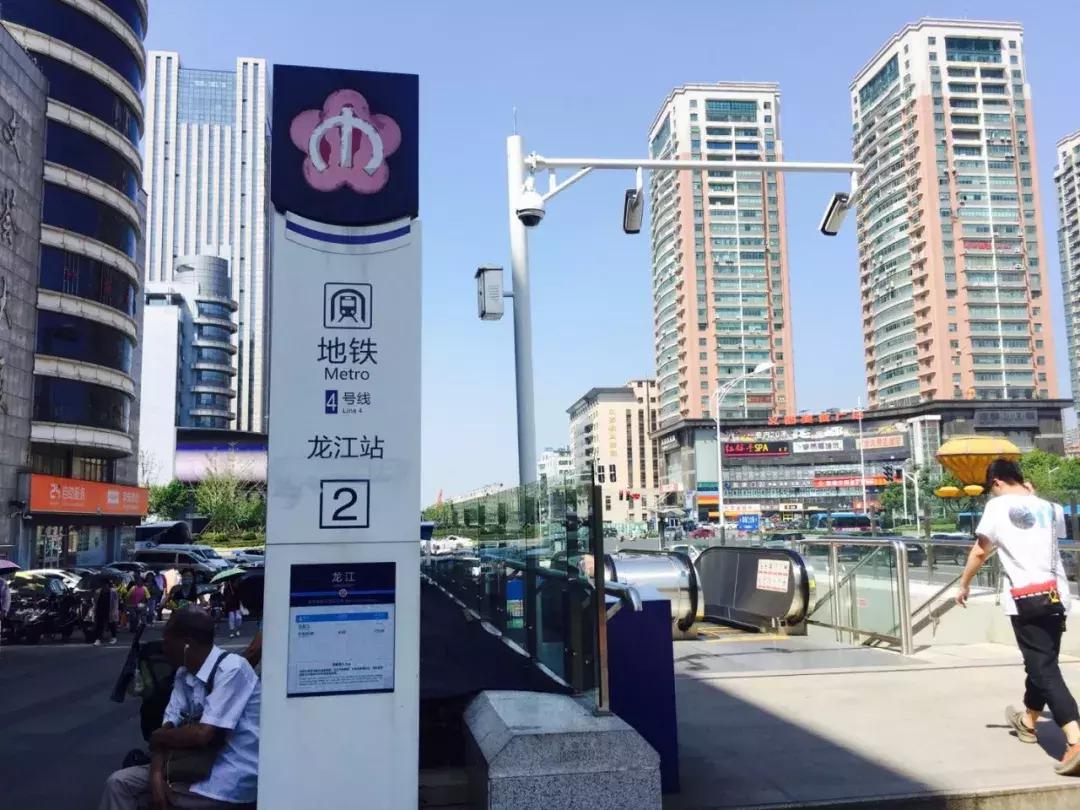 龙江公寓一房一厅,龙江高端住宅实景