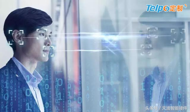 刷脸支付商业模式下的新零售,刷脸支付和新零售系统