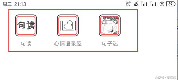怎么提高自己做自媒体写作水平,自媒体写作新手如何从零开始写作