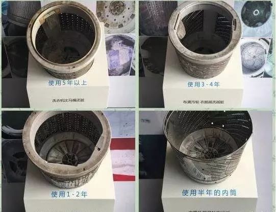 洗衣机洗衣服很脏用什么洗啊,经常用洗衣机洗衣服不会洗坏了吧