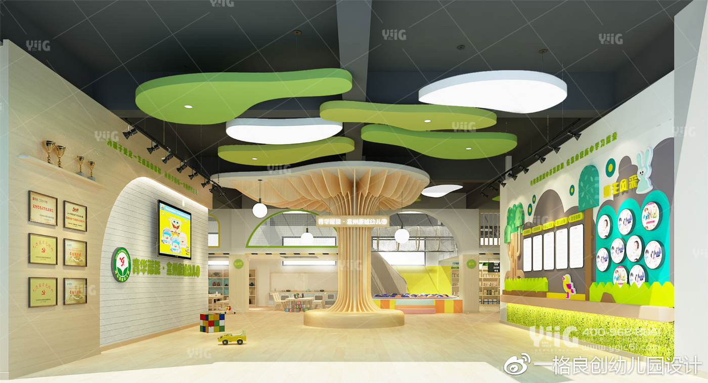 重庆市渝北区玫瑰城康城幼儿园,大地幼儿园托育教室设计