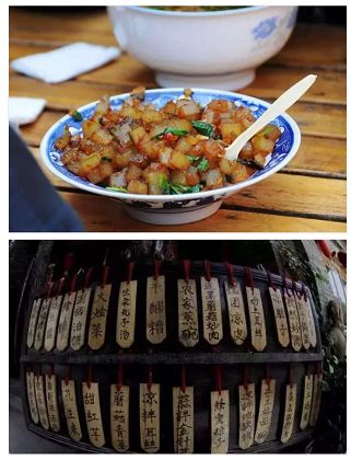 袁家村2020收入多少亿,袁家村是怎样一步一步发展起来的