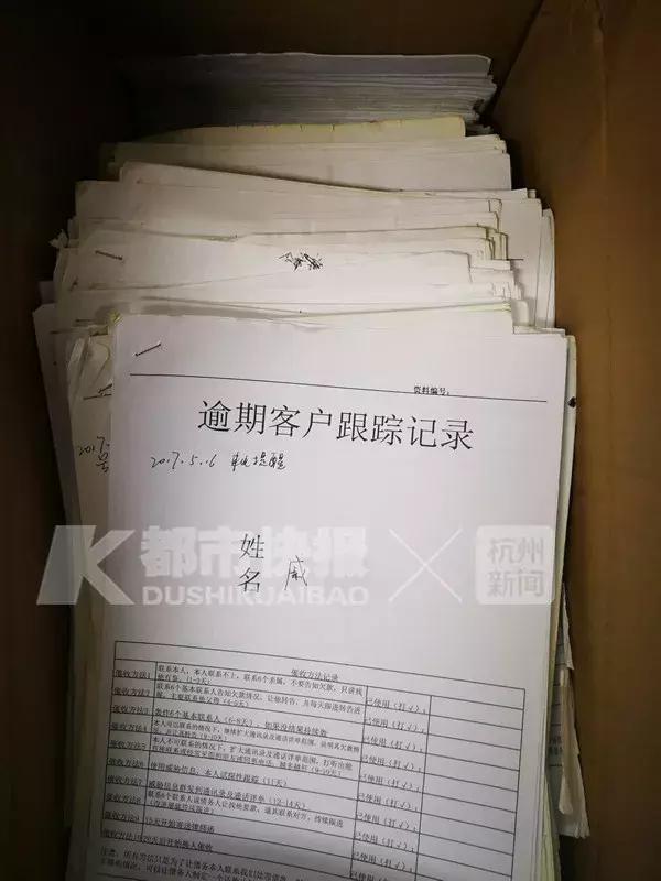 第一次借钱就被要求陪睡，催债时P黄图送花圈殡仪车上门……这伙人终于被抓，干得漂亮！