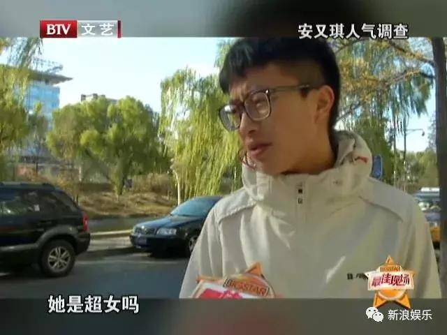 一直没能大红，确实有点生不逢时