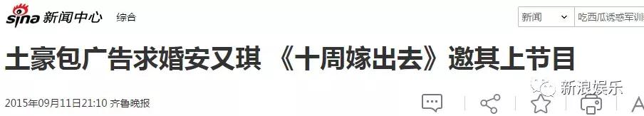 一直没能大红，确实有点生不逢时