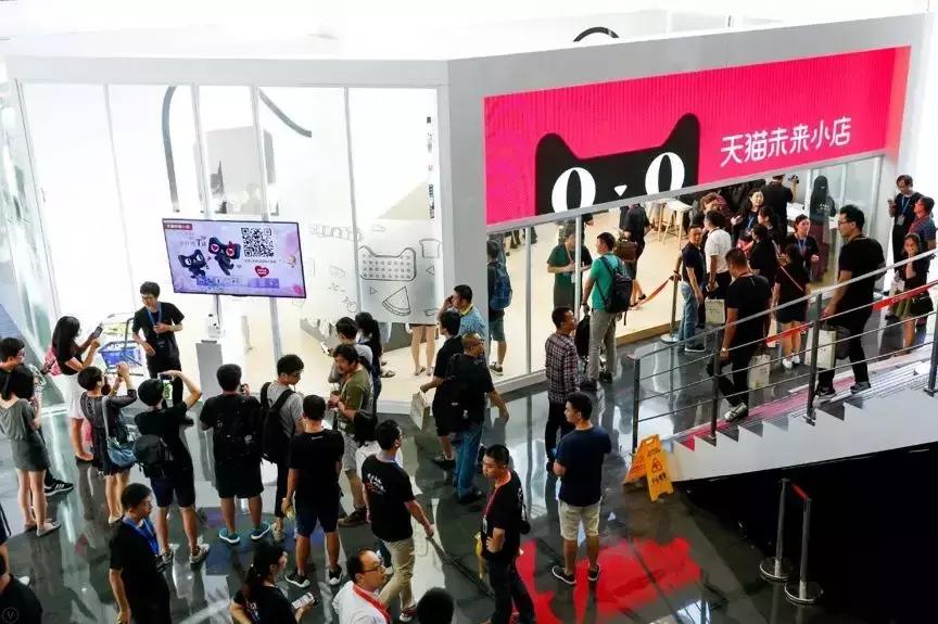 阿里巴巴零售通盈利吗,阿里巴巴零售通有发展前途吗