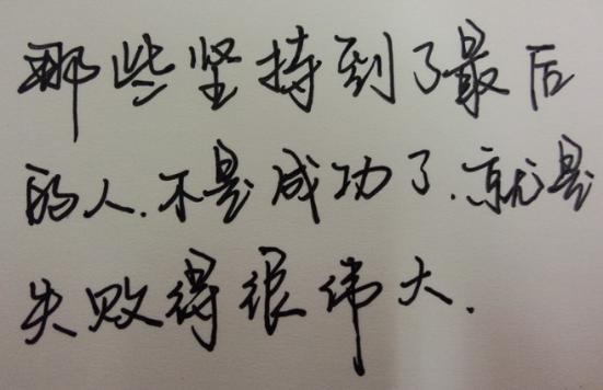 女人40人生感悟精辟句子心情说说,很经典的人生感悟说说心情句子