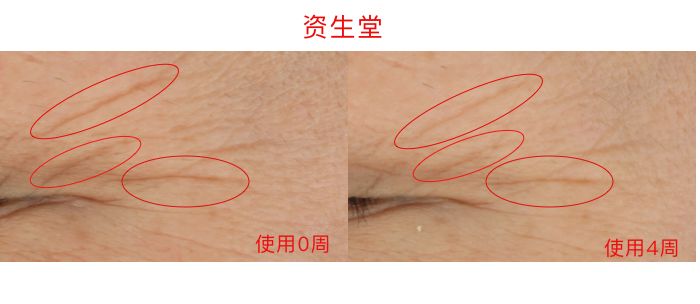 lamer眼霜和sk2,40-50眼霜测评