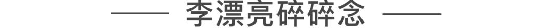lamer眼霜和sk2,40-50眼霜测评