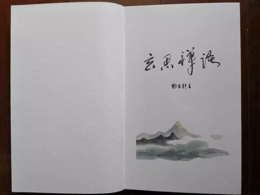 霜叶红于二月花意思,霜叶红于二月花小说