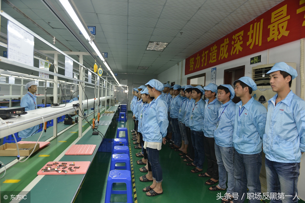 人事经理的辞职信:张老板,再见!帮你对付员工,我将良心不安!