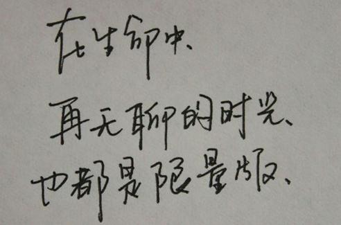 佛经经典名句及浅解,佛经中的经典话语