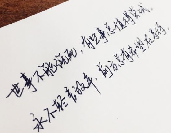 佛经经典名句及浅解,佛经中的经典话语