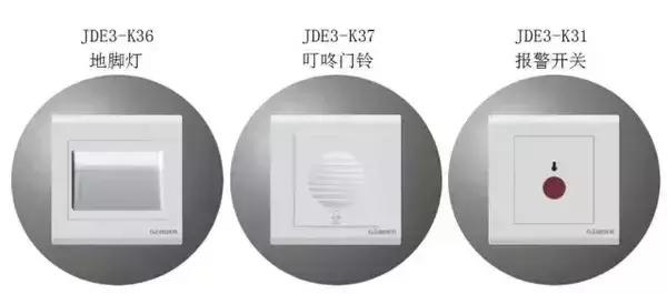 开关插座干货知识大全,电工知识开关插座的接法