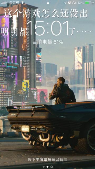 最近很火的动态壁纸怎么制作,朋友圈壁纸动态视频可爱