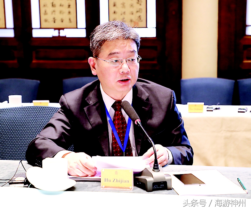 中欧城市实验室项目落户千年瓷都景德镇