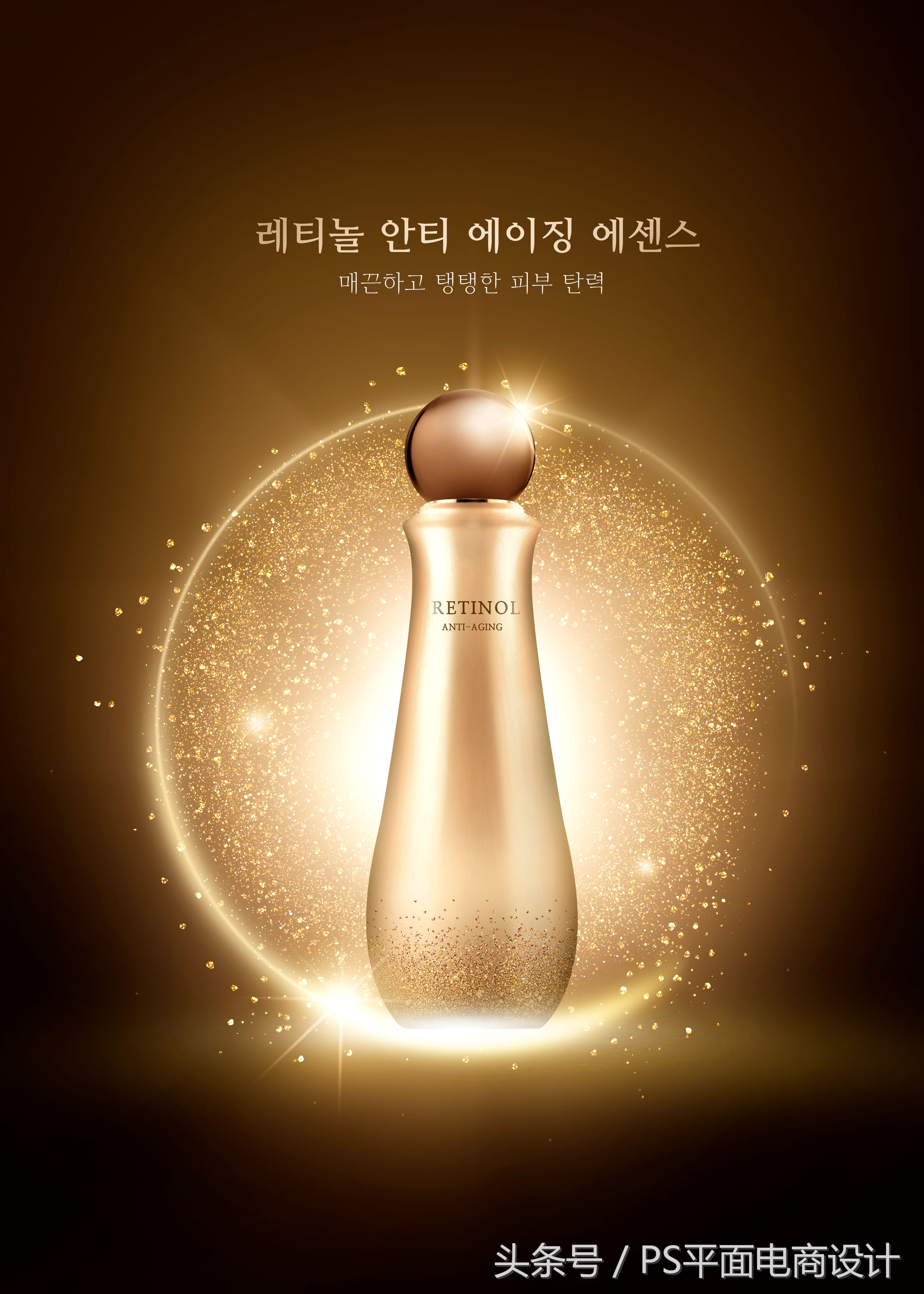 化妆品广告宣传大片模板短视频,品牌彩妆宣传海报模板图