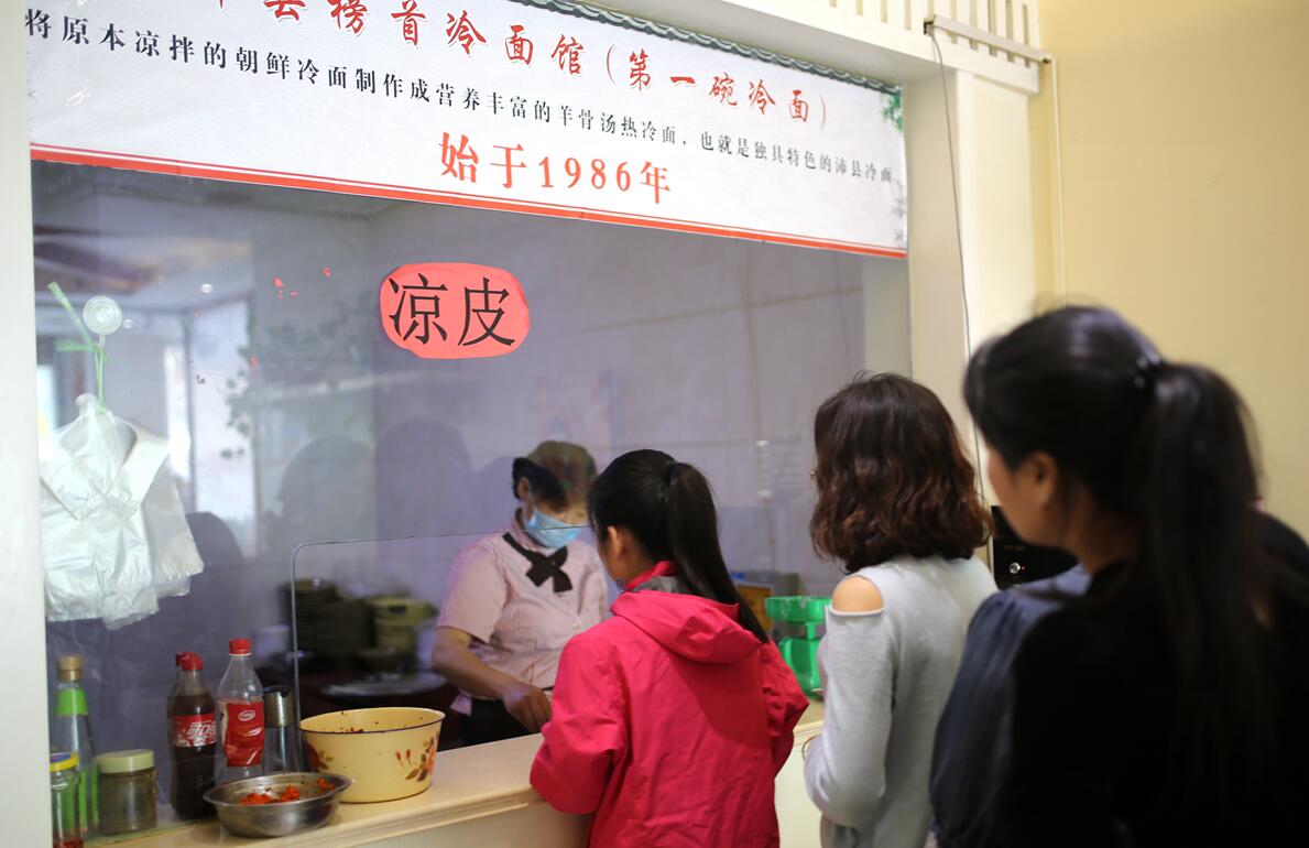 沛县冷面为什么是热的,沛县冷面网红打卡
