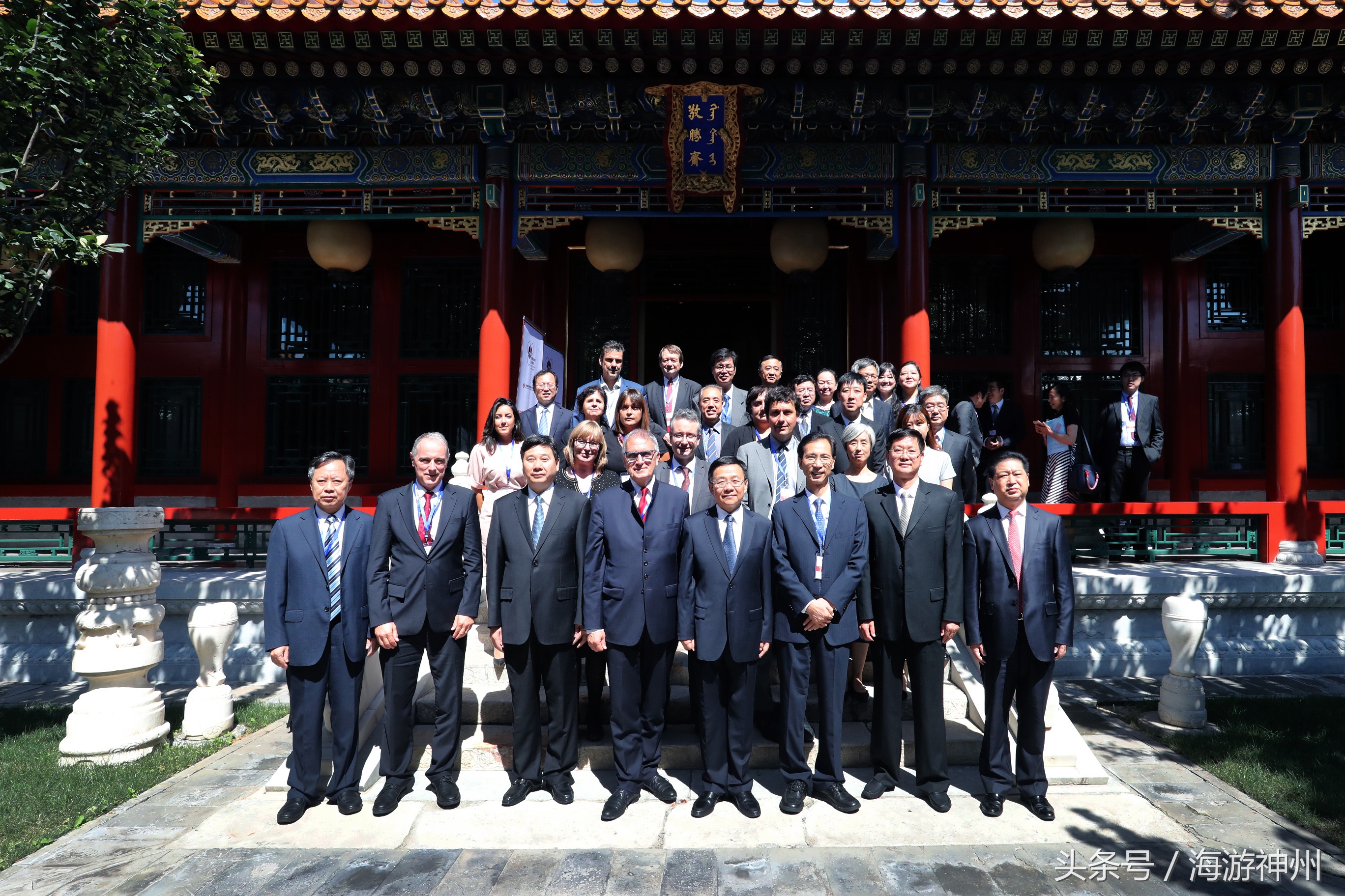 中欧城市实验室项目落户千年瓷都景德镇