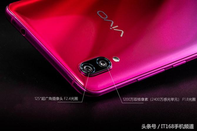 vivox23评测外观惊艳拍照更惊人,vivox23手机怎么样好用吗