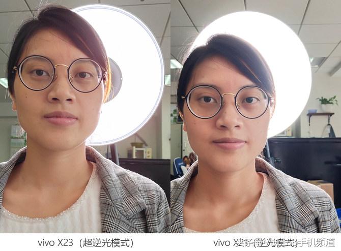 vivox23评测外观惊艳拍照更惊人,vivox23手机怎么样好用吗