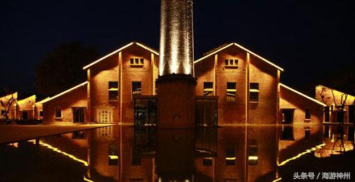 中欧城市实验室项目落户千年瓷都景德镇