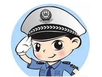 中小学生交通安全常识ppt,小学生秋季开学交通安全教育常识