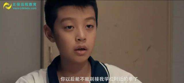 如果爸爸不在了你们还能干嘛,如果爸爸不在了我该怎么办