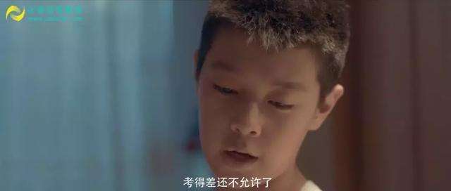 如果爸爸不在了你们还能干嘛,如果爸爸不在了我该怎么办