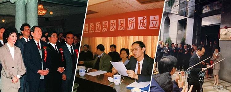 上海百年变迁和40年改革开放,改革开放带来的钱的巨大变化