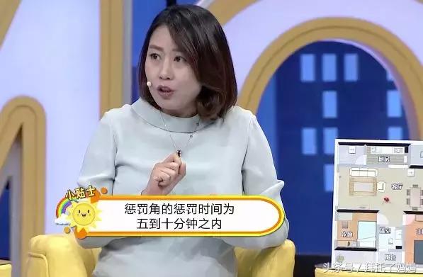 不打不骂的十大管教妙招,专治不听话绝招