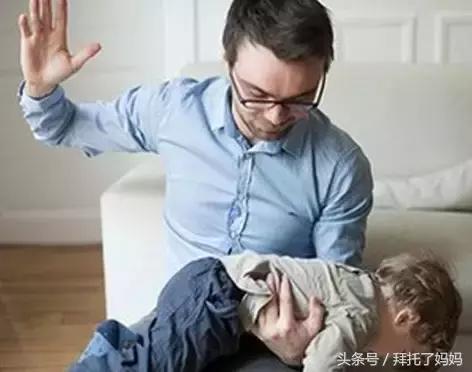 不打不骂的十大管教妙招,专治不听话绝招