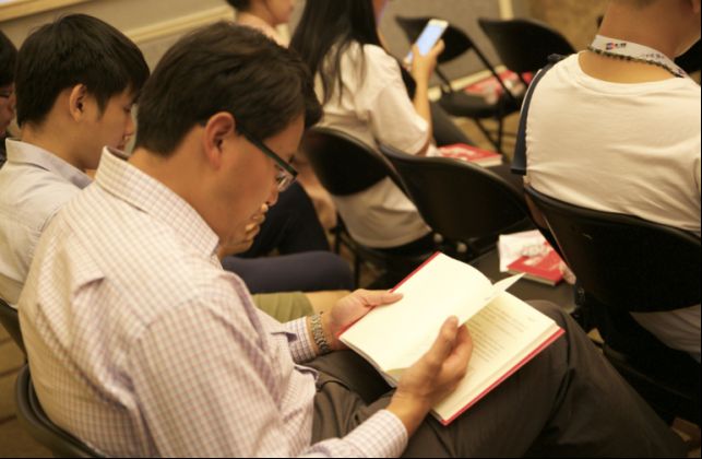 北大百年讲堂发布会｜《源创新小典》创业创新的必修课！