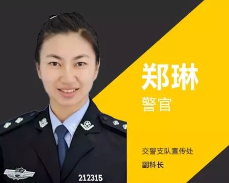 卧龙双厦小区住户不服被贴条,因为交警贴单子的时候车主回来了……
