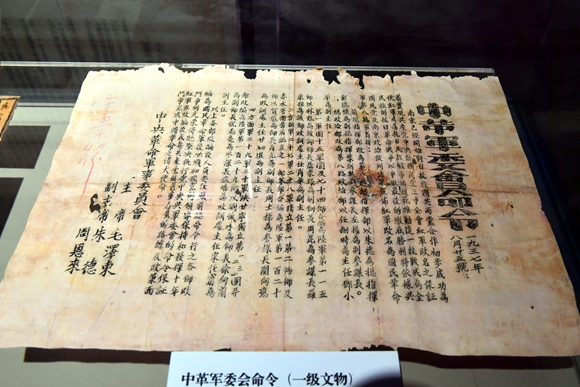 重庆建川博物馆抗战文物系列,重庆抗战纪念博物馆参观