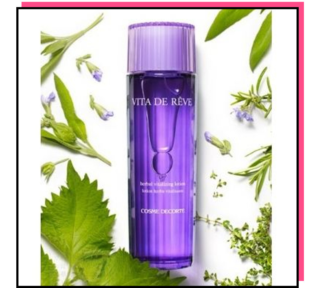 日妆好物推荐,日妆好物