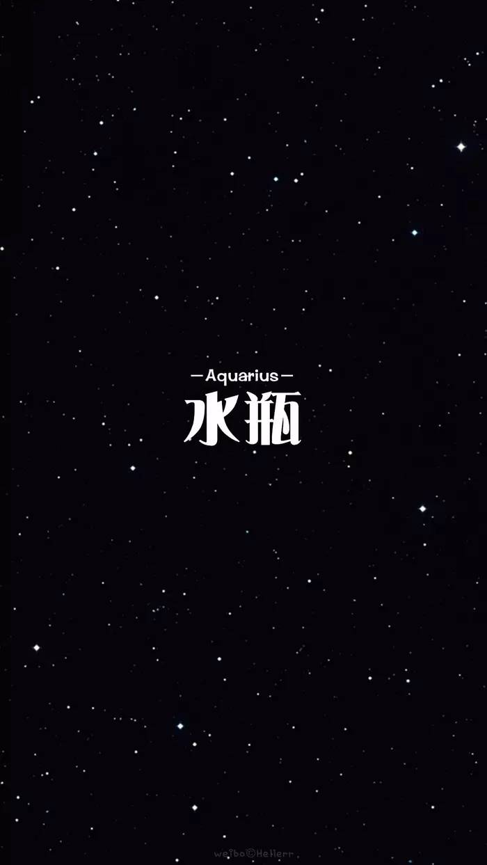 说说我是啥星座啊怎么回答,你知道我是什么星座吗神回复