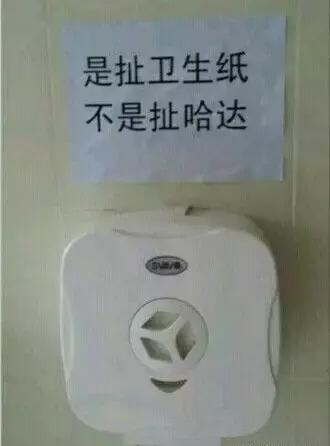 广告人失业,广告人简单文案