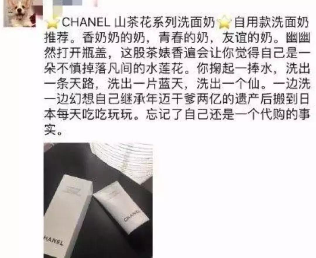 广告人失业,广告人简单文案