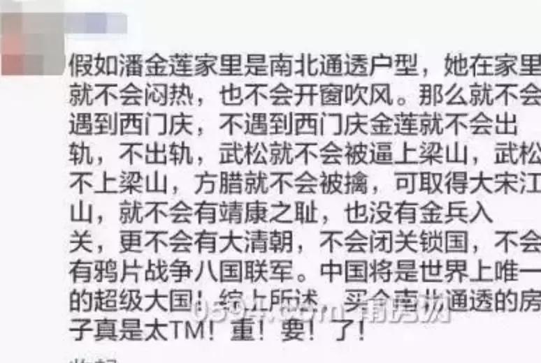 广告人失业,广告人简单文案