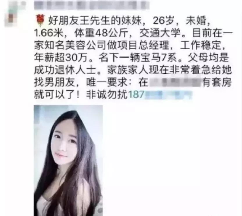 广告人失业,广告人简单文案