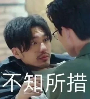 蜜蜡脱毛能不能先涂一层脱毛膏,脱毛膏刮毛刀镊子拔毛