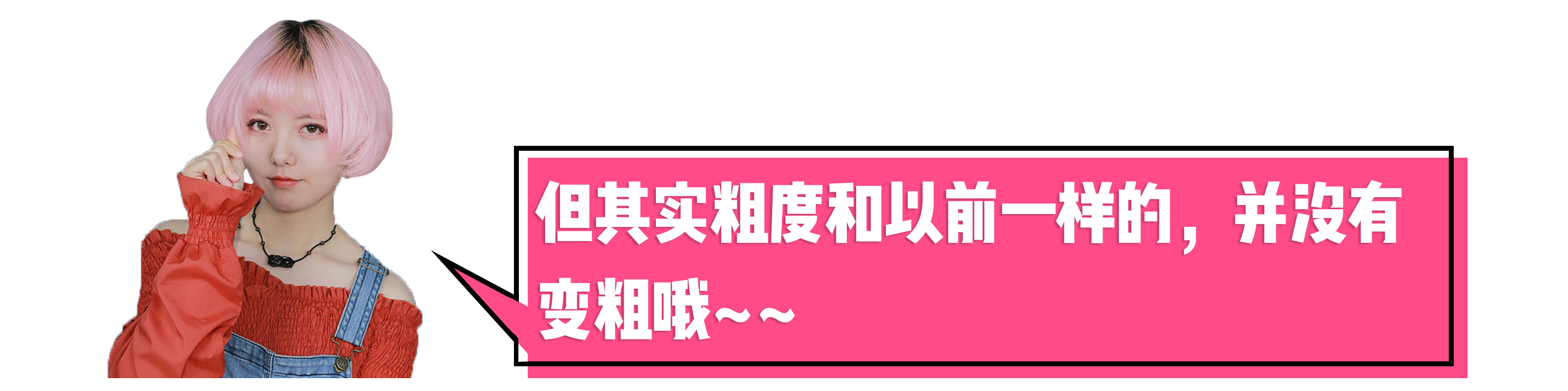 蜜蜡脱毛能不能先涂一层脱毛膏,脱毛膏刮毛刀镊子拔毛