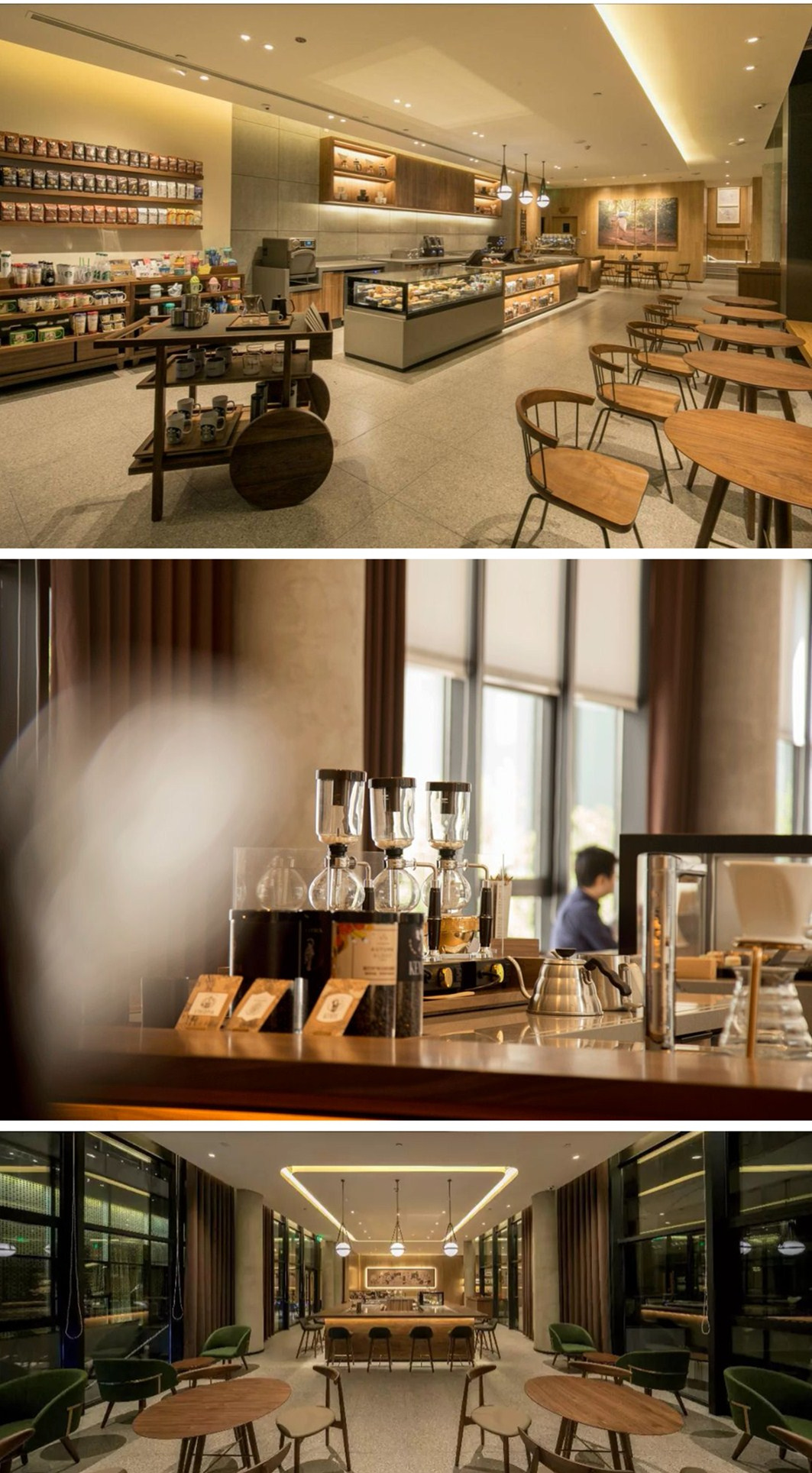 探访星巴克门店,首家社区星巴克