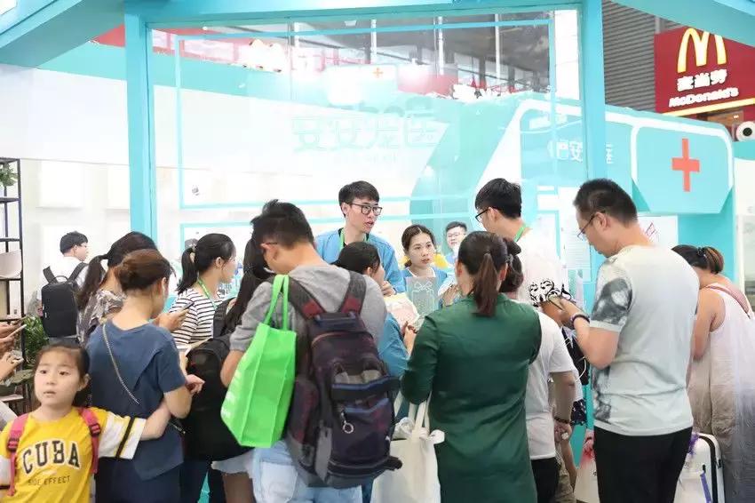 三年开到260余家宠物连锁医院,安安宠医这一年经历了什么?