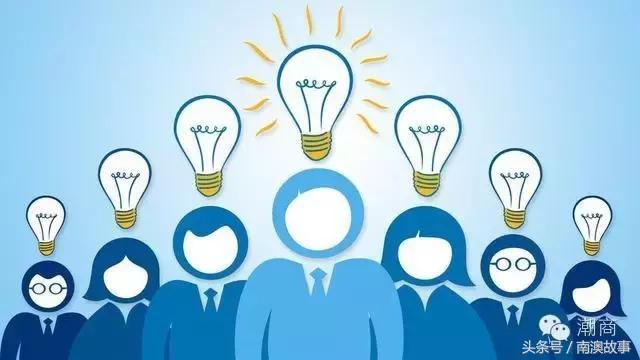 潮汕商帮到底有多厉害,潮汕商帮运作