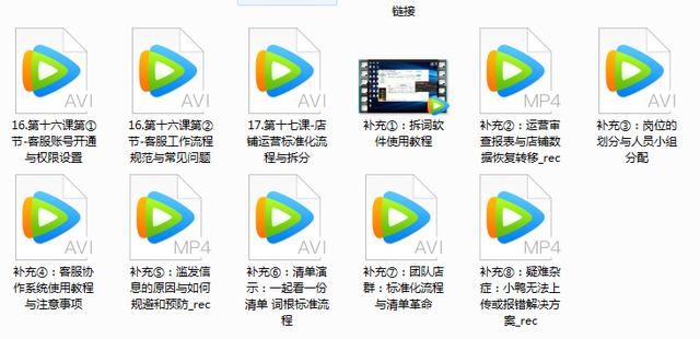 淘宝赚钱项目怎么做,淘宝零基础做什么赚钱