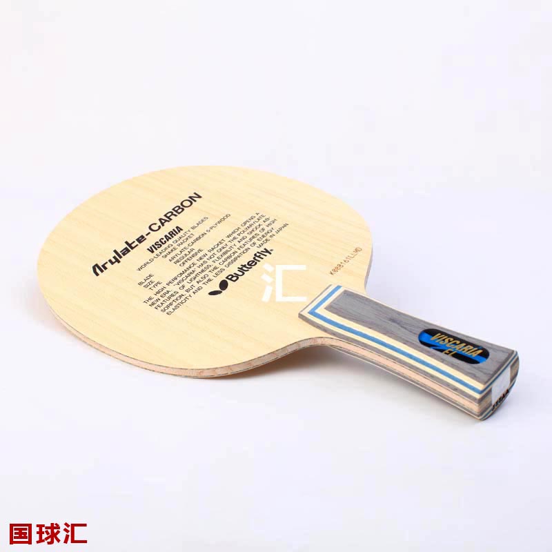 维斯卡利亚的秘密 (维多利亚的秘密)