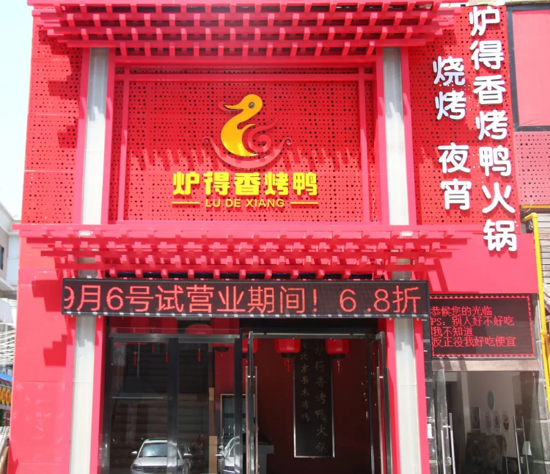 涓婃捣鐑ら腑鐏攨,鐑ら腑鐏攨涓婃捣