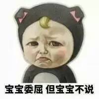 【曝光】福清违法非机动车辆曝光台...